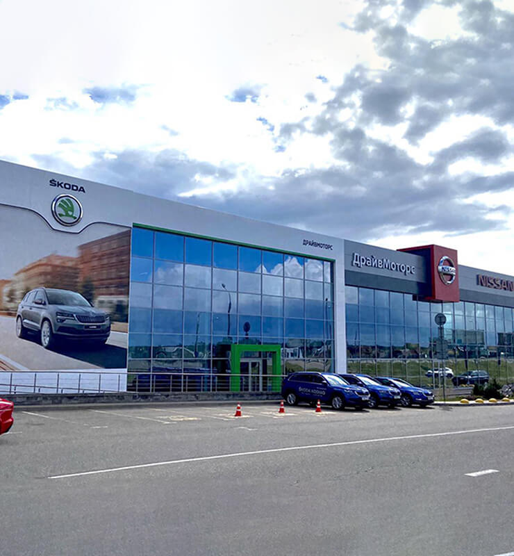 Новый автоцентр ŠKODA полного цикла на Долгиновском тракте!